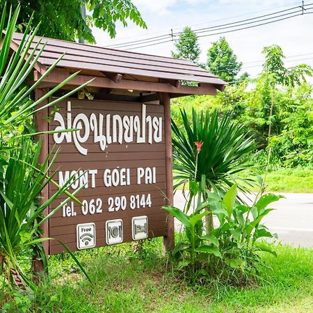 Mont Goei Pai Hotel Buitenkant foto