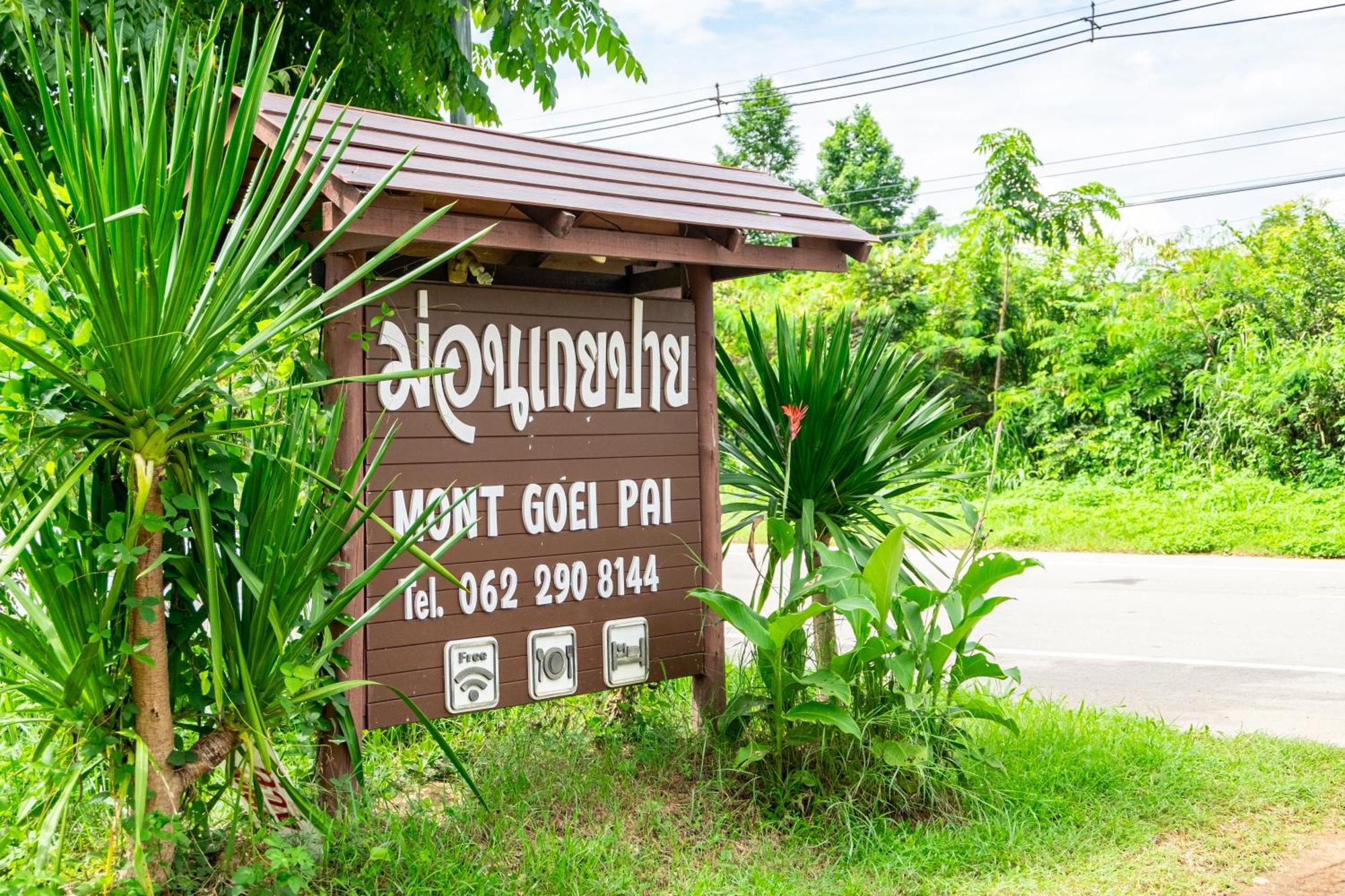 Mont Goei Pai Hotel Buitenkant foto