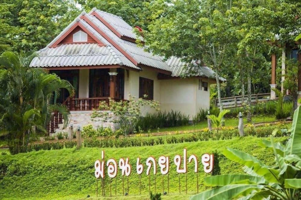 Mont Goei Pai Hotel Buitenkant foto