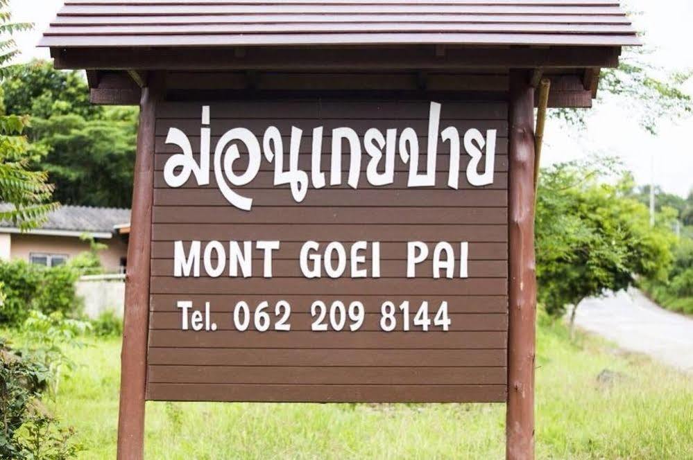 Mont Goei Pai Hotel Buitenkant foto