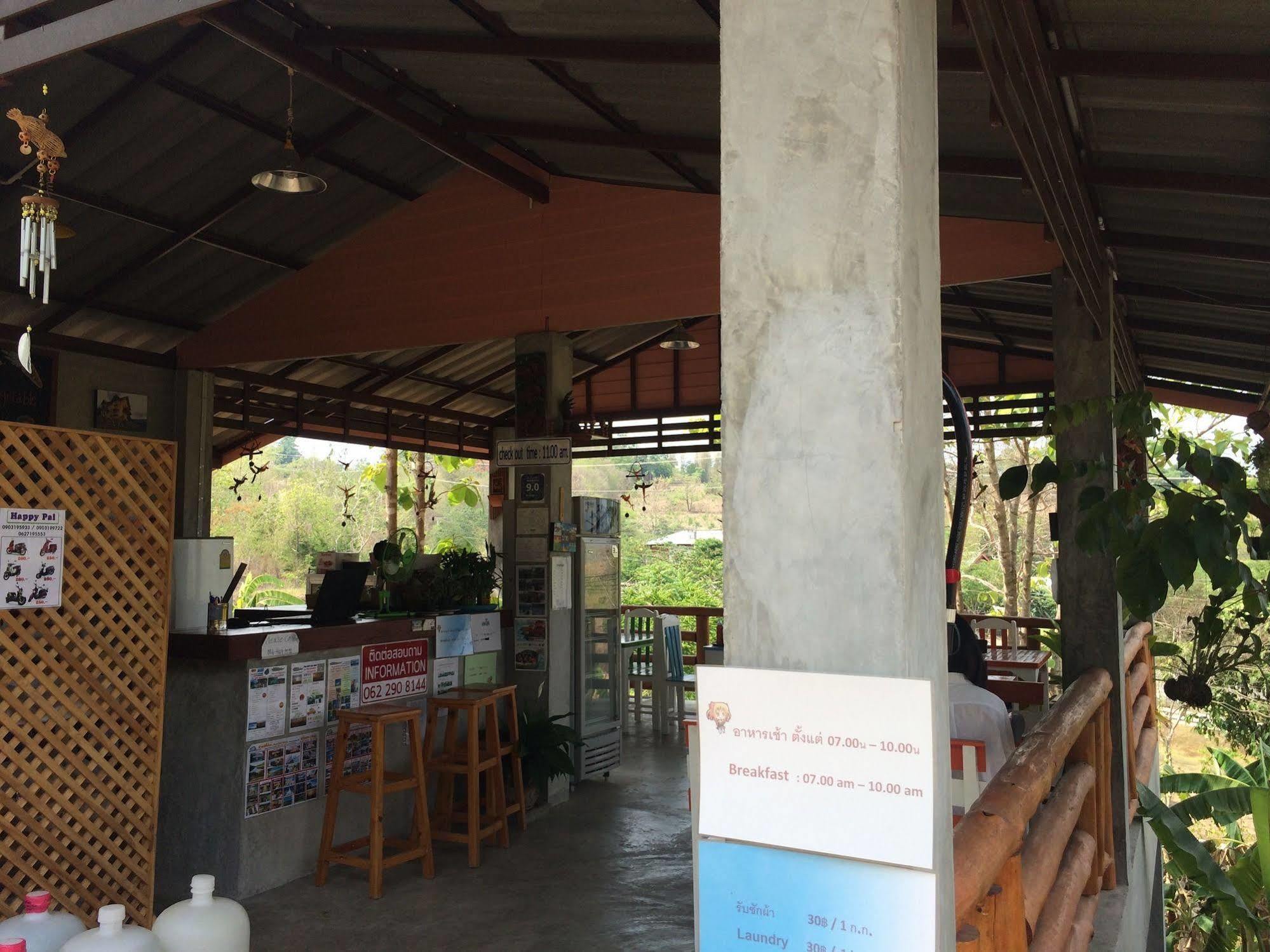 Mont Goei Pai Hotel Buitenkant foto